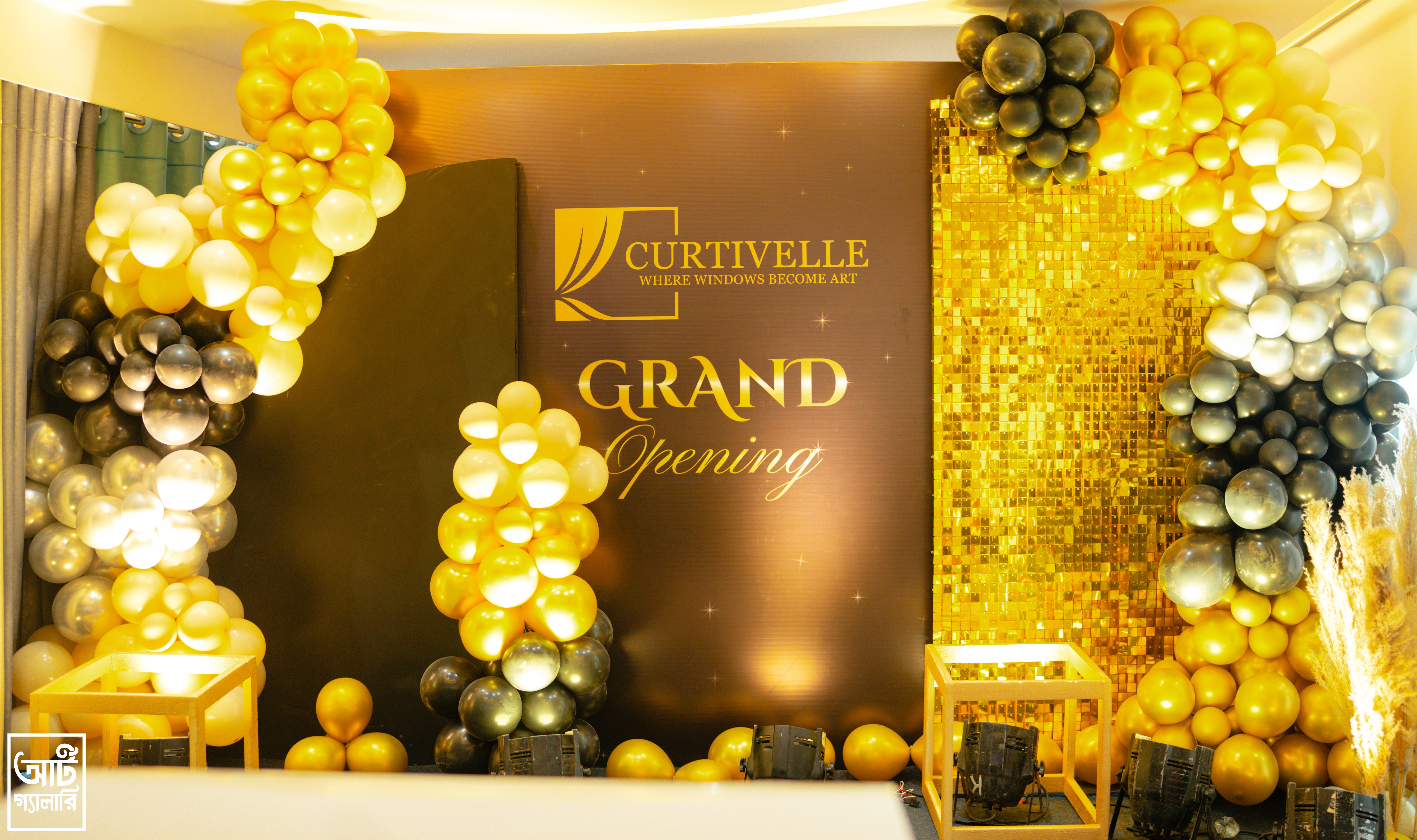 Curtivelle grand opening event backdrop at premium curtain showroom in Dhaka